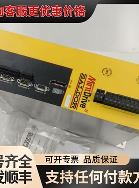 议价MDH4A15TR-RN23 MDH4A15TRRN23 无可维修