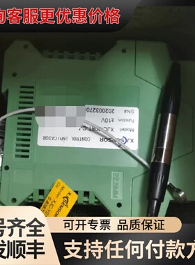 议价XJC-608T-CF-DM-B-D-V 库存 带可维修