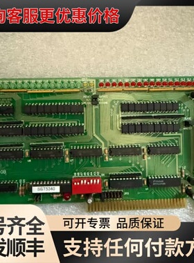 议价LED分光机 SET 5232-A ELSOFT DESIG可维修