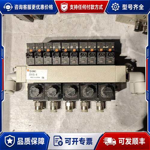 议价真空发生器组ZZX105-B，发生器型号ZX100-K可维修