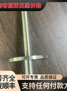 议价安捷伦传输线 Interface G1099-60301可维修