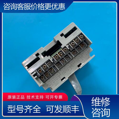 议价三菱FX2N-4AD模拟量输入模块成色不可维修