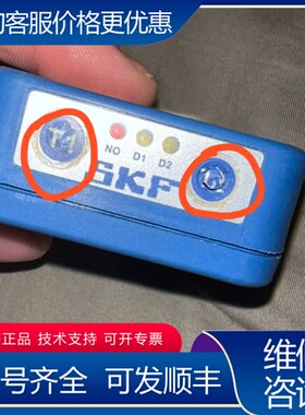 议价多点泵超声波液位传感器lcs+35/DDD/SKF2 可维修