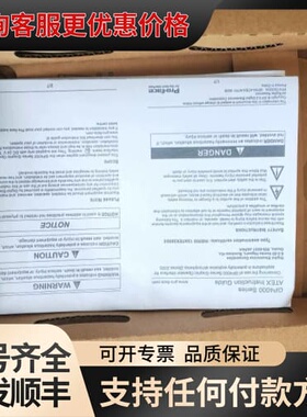 议价普洛菲斯PFXGP4401WADW.PFXGP4501TAD可维修