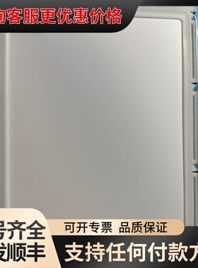 议价日立9.4寸LMG5278XUFC-00T SP24V0可维修