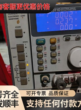 议价博计3302C +3311D电子负载仪60V 60A 300可维修