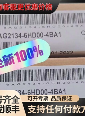议价6AG2134-6HD00-4BA1可维修