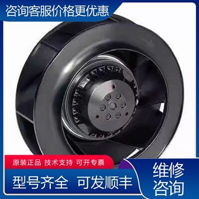 议价GUIF 86L2B225AA1800 86L2B250AA 可维修