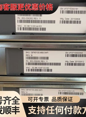 议价juper QFX5100-48S-3AFI 48口万可维修