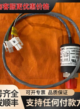 议价 staSet 固态压力开关可维修