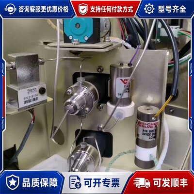 议价waters2695液相仪器阀V1，V2，V3，V4，清可维修