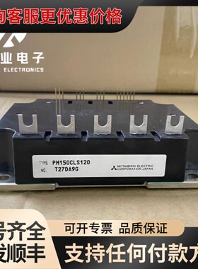 议价TYPE PM150CLS120,PM100CLS120,P可维修