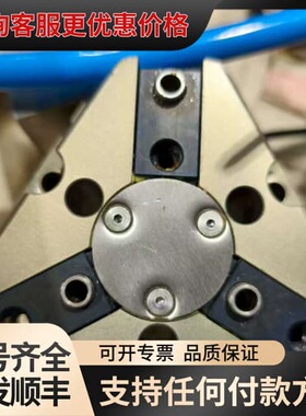 议价德国雄克SCHUNK三爪气缸，型号PZN+64-1AS。成色可维修
