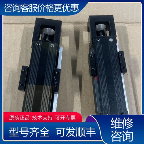 议价台湾THK KK4001P-100A1-F0C 直线可维修