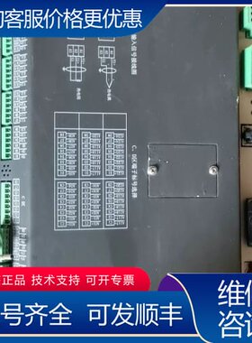 议价SUPCON U6-200PRAI08A4R08DI08PI 可维修