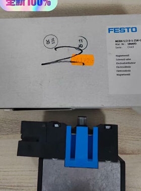 议价184493 MEBH-5/2-D-1-ZSR-C全可维修