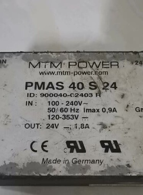 议价 PMA30S5,2。PMAS40S24。PCMAS40S24 可维修