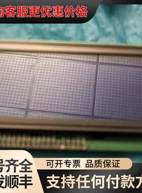 议价19264A液晶显示屏可维修