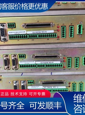 议价ASM 02—30036 REV A/B 可维修