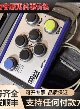 议价35326A promess PROMESS AW可维修
