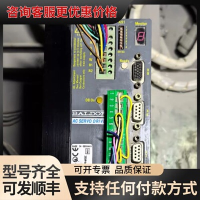 议价BALDOR葆德伺服驱动器DBSC105-GBAW，可维修