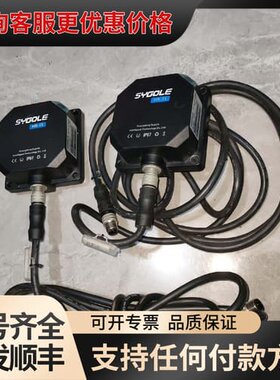 议价20个思谷SG-HR-I5-RS485高频一体式读写器，成色可维修