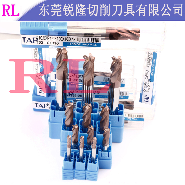台湾正品TAP50度加长立铣刀 圆鼻铣刀 牛鼻R角铣刀 4R0.5 16R0.5