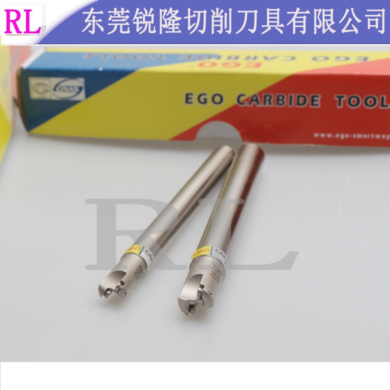 EMR圆鼻立铣刀杆圆鼻刀杆  R2.5数控刀杆C10 12 2.5R10 12 120