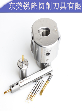 整体钨钢合金小孔刀杆NBJ16 2084抗震防震小孔径镗刀D4-2 3 4 5 6