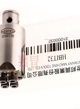 台湾0.002高精镗头HBOR63极细微调精镗刀套装搪头HBOR25 32 40 50