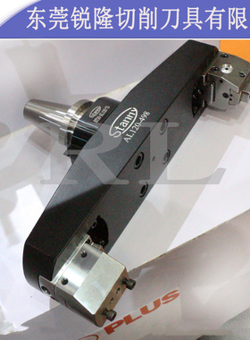 世邦粗镗大口径镗刀H.BIT BST-CBH200310开粗可调式双刃粗镗刀