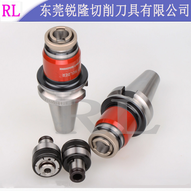 台湾JIK品牌扭力伸缩攻牙本体 攻牙刀柄 攻牙器 BT40-TPM316 830在类目 五金/工具, 机械五金, 其他机械五金（新）中 - 来自Buy2taobao.com提供专业的淘宝代购服务