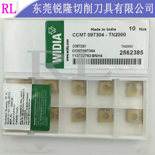 威迪亚数控车刀片RDMX10T30