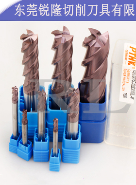PTHK钨钢涂层铣刀 60度平刀 硬质合金 4刃平底立铣刀4-25MM加长型
