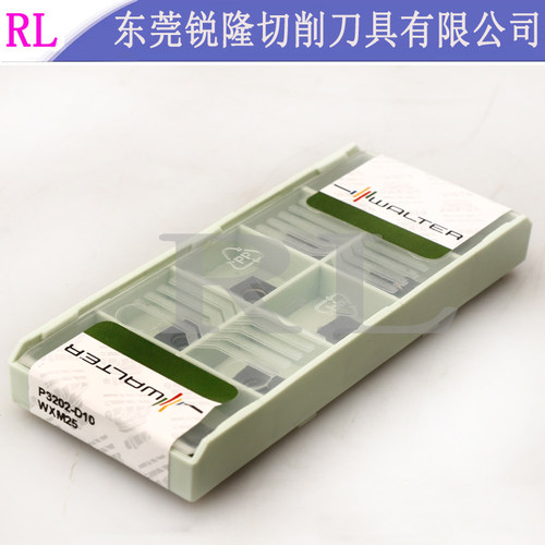 数控球头铣刀片R5半圆合金刀片