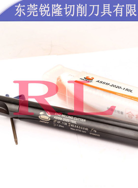 台湾正河源正品大闸蟹直角高速R0.8铣刀杆ASSM BAP300R 400R刀杆