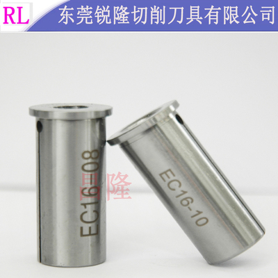 NBJ16NBH2084精镗刀DBJ16筒夹