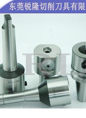 台产DCK镗刀柄 RBH粗搪 BIG CBH精镗头 BT30 BT40-LBK1 2 3 4 5 6