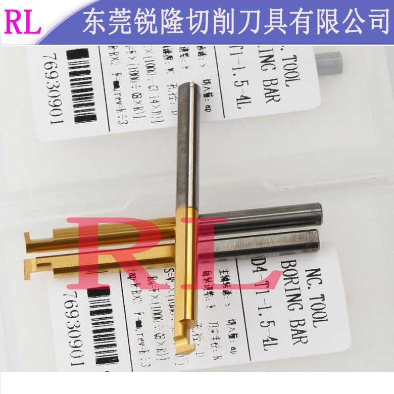 定制内槽钨钢刀杆 牙刀杆小径内螺纹刀杆 抗震螺纹刀杆D4-T0.5-1.