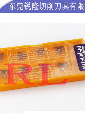 日本三菱数控车刀片TBGT06 08 11  TPGH090202L-FS-VP15TF 切削刀