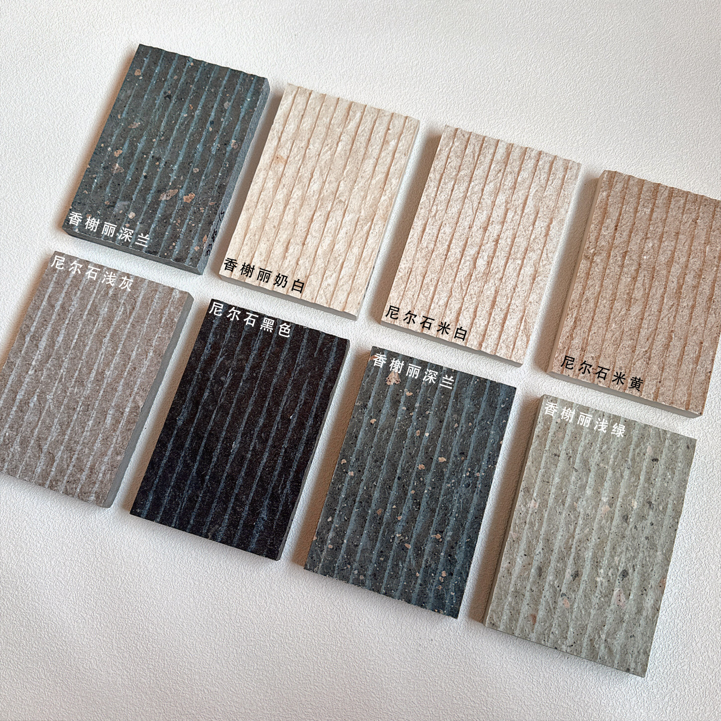 石英砖花坛水景墙水幕墙石材流水板庭院景观鱼池流水文化石外墙砖,家装主材,仿古砖（包括文化石）,淘宝优惠券,粉丝福利购,淘宝优惠卷