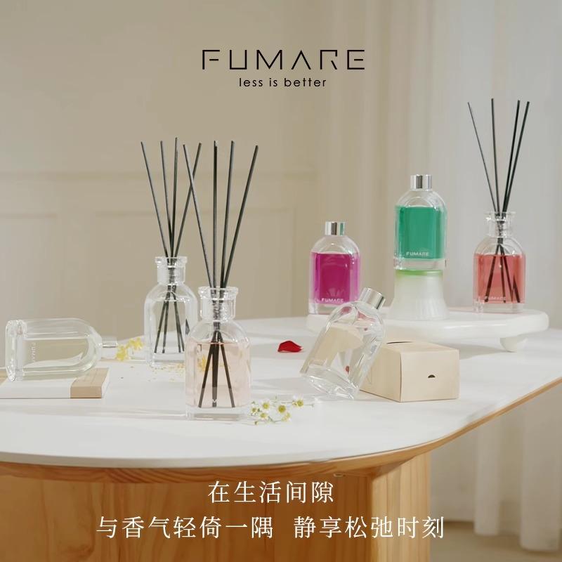 FUMARE芬缘高级感无火香薰精油卧室内家用客厅持久留香氛小众礼物