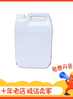 自产自销PVA快干型水性脱模剂2号，聚乙烯醇脱模剂