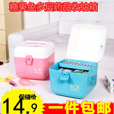 drugs Storage box household multi-storey Medical care medicine chest lovely children first aid medical box trumpet storage boxin the Storage consolidation , Home Storage appliances , Storage box , Storage box  category - from Buy2taobao.com to provide professional Taobao agent buy service