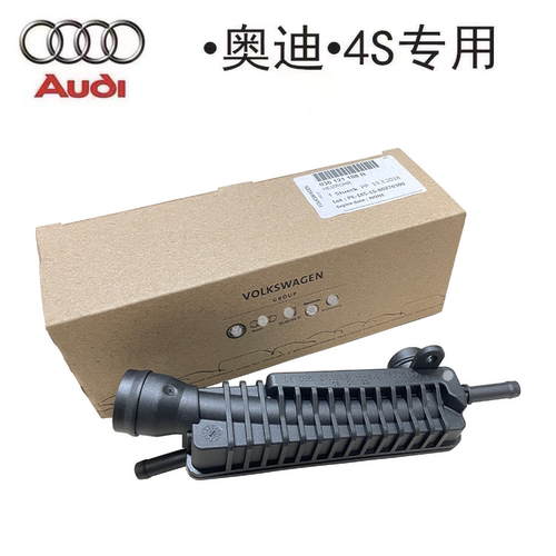 大众新波罗Polo朗逸朗行