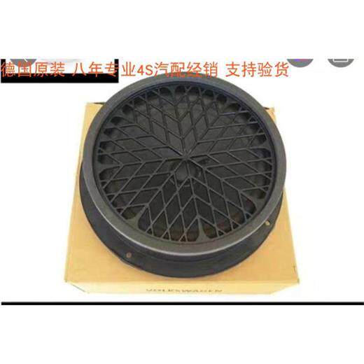 德国原装09-16款奥迪A4  前后车门中低音喇叭 后备箱低音炮原装