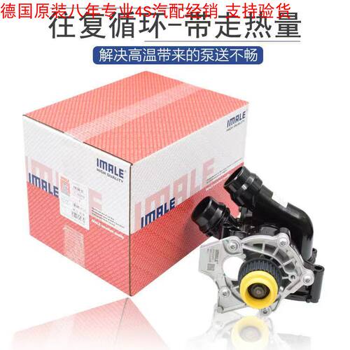 德国原装大众奥迪A4lq5CC