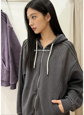 Adidas三叶草正品情人节限定休闲运动连帽夹克外套KT6377 KT6378