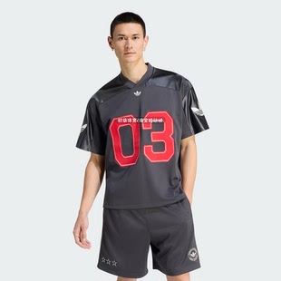 adidas阿迪达斯男子时尚休闲舒适运动短袖球衣KU3878/KU9215