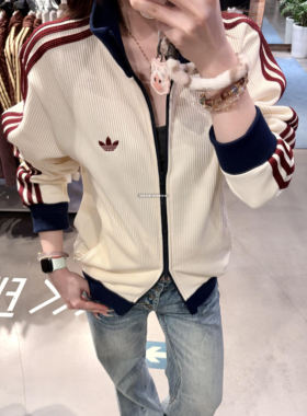 Adidas专柜经典华夫格漏斗领运动夹克外套KY5769 KZ2914 KY5770